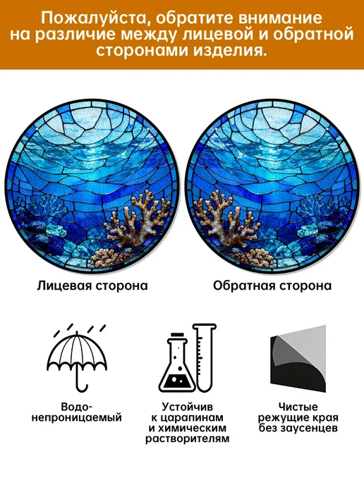 Акриловый Ловец Солнца Подводный морской пейзаж с, вариант, фото 8