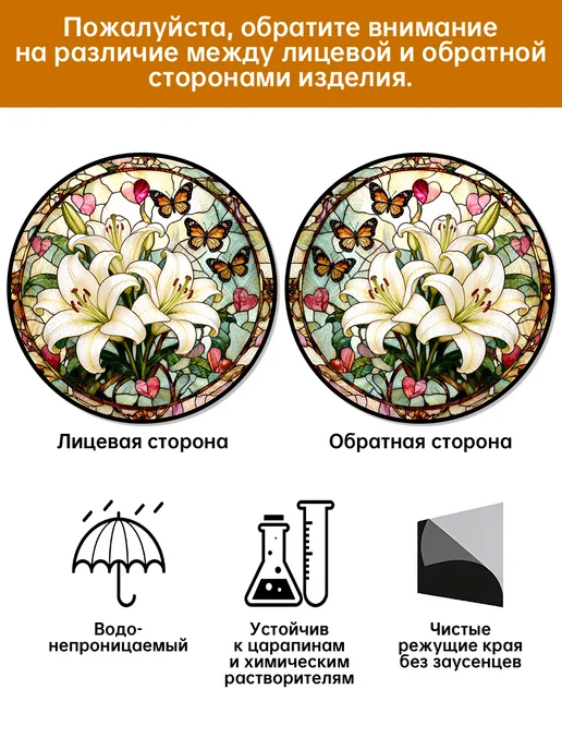 Акриловый Ловец Солнца Букет белых лилий с бабочками и, белый, фото 8