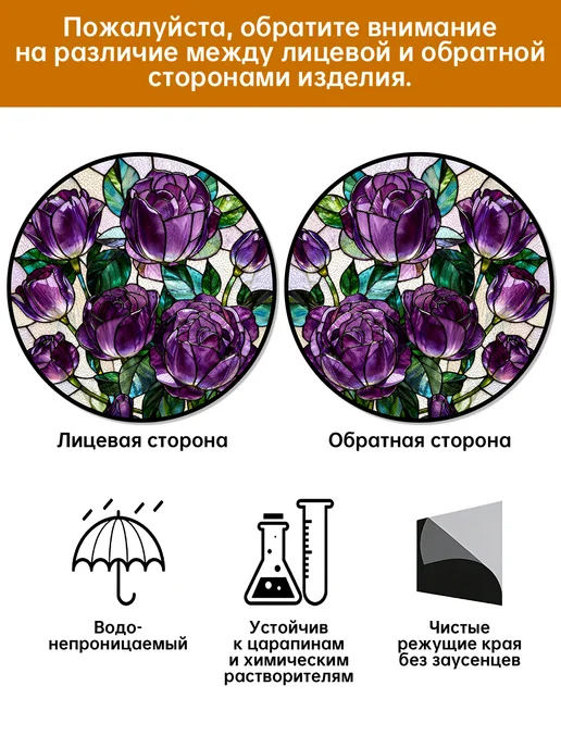 Акриловый Ловец Солнца Букет фиолетовых садовых тюльпанов, фиолетовый, фото 8