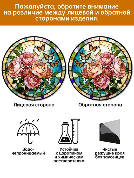 Акриловый Ловец Солнца Букет розовых пионов с бабочками, розовый, фото 8