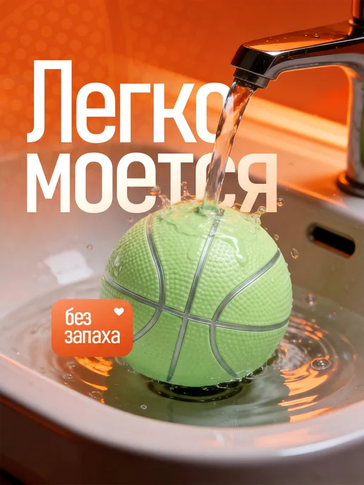 ATIN Мяч детский резиновый футбольный, зеленый, фото 3