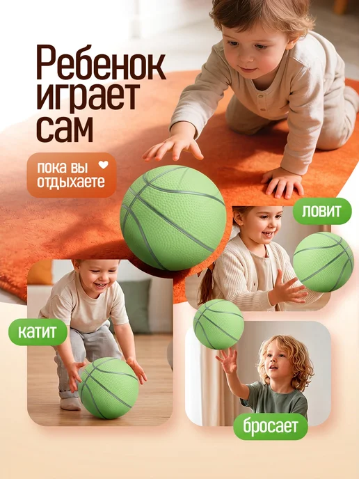 ATIN Мяч детский резиновый футбольный, зеленый, фото 7