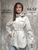 Ветровка удлиненная, летняя, демисезон Нет бренда 1005613841 купить за 2 558 ₽ в интернет‑магазине Wildberries