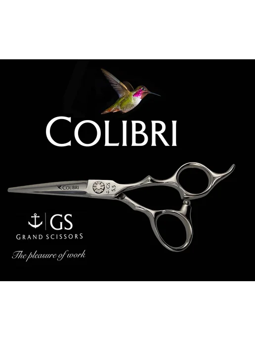 Grand scissors Парикмахерские ножницы 5.5, белый