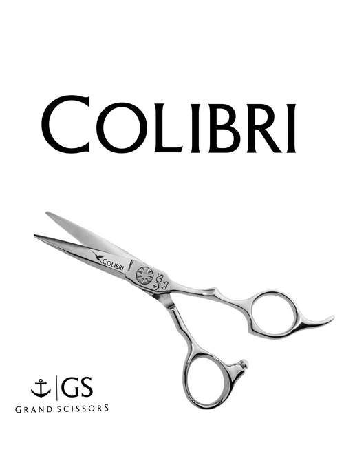 Grand scissors Парикмахерские ножницы 5.5, белый, фото 2