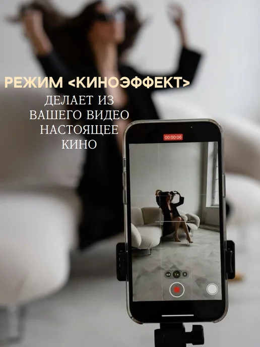 Смартфон Apple iPhone 14 Pro Max 512 ГБ (восстановленный), серый, фото 3
