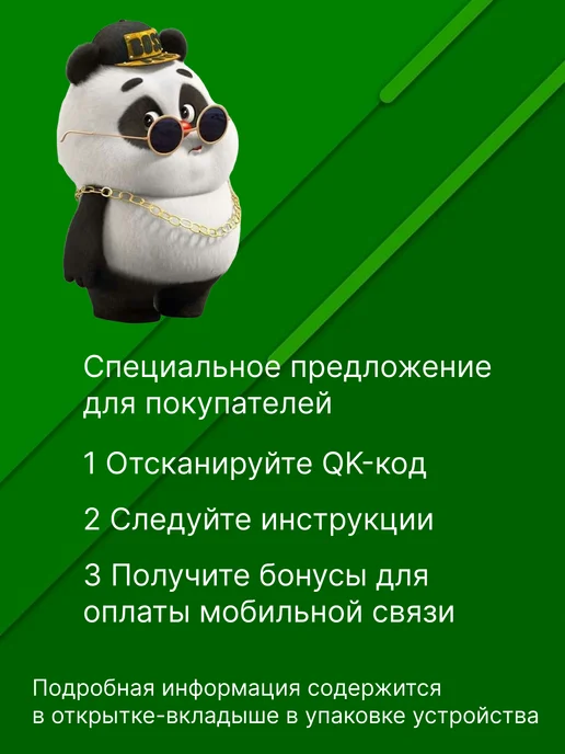 Смартфон Apple iPhone 14 Pro Max 512 ГБ (восстановленный), серый, фото 5