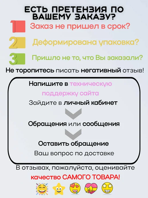 Rellagiki Одежда для Басика 19 см, белый, фото 8
