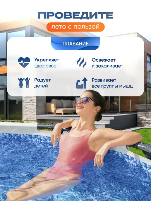 Bestway Большой бассейн каркасный 366х100 с фильтром насосом 56260, 366x100, фото 4