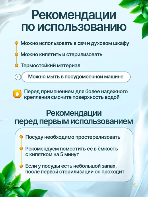 SHNEYDERMAN GROUP Набор детской силиконовой посуды для кормления, серый, фото 5