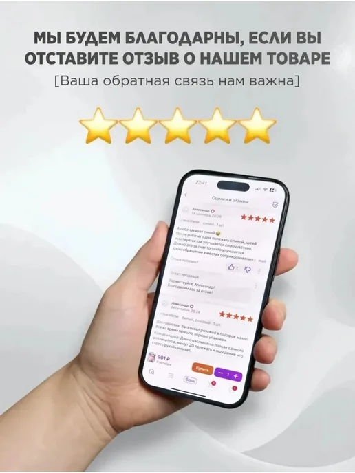 SHNEYDERMAN GROUP Набор детской силиконовой посуды для кормления, серый, фото 7