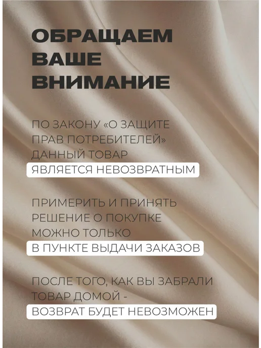 Floridezza Крабик для волос средний металлический, желтый, фото 3