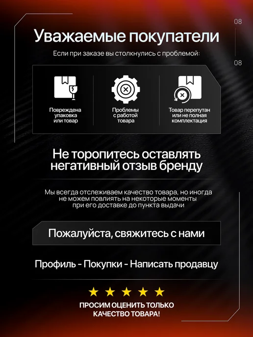 СИБРТЕХ Метла уличная, 140 х 310 х 1550 мм, круглая, 140x310 мм, фото 7