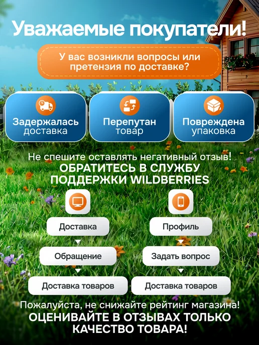 Перчатки садовые, вариант, фото 6