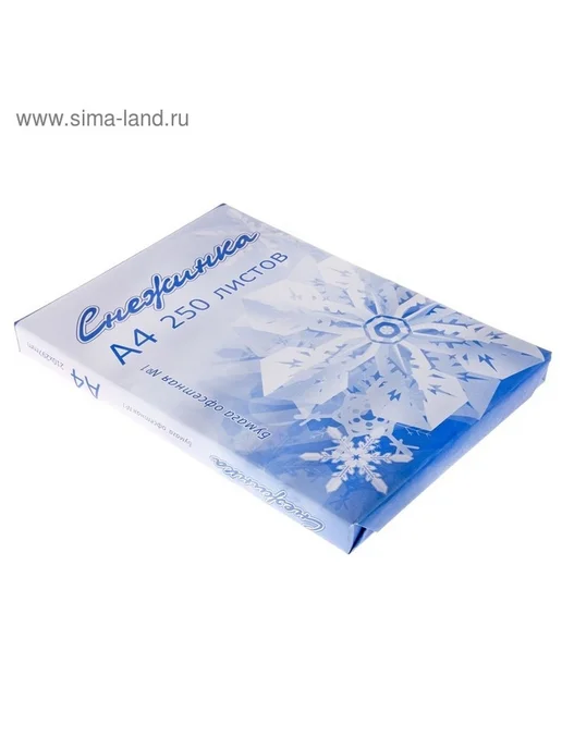 Бумага снежинка A4, 80 г/м², 250 листов, фото 2