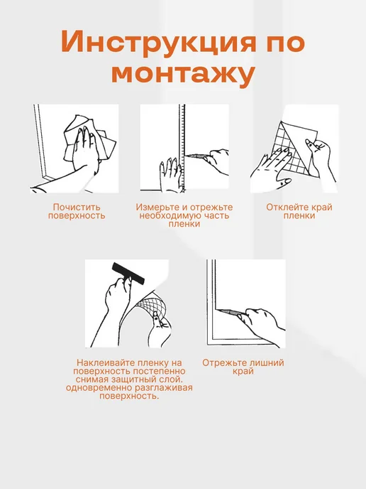 RomKot Самоклеящаяся пленка для мебели 80см ширина, серый, фото 5