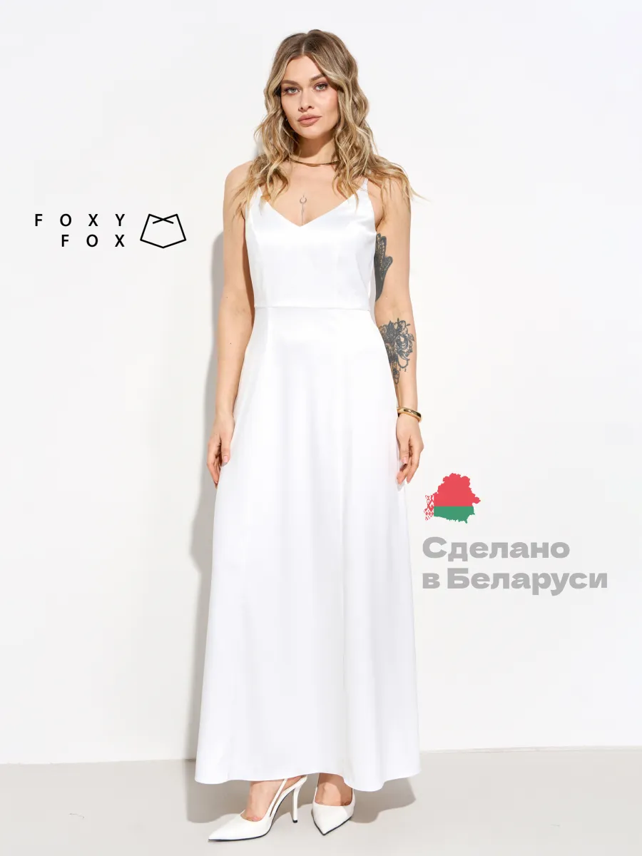 Платье комбинация длинное праздничное