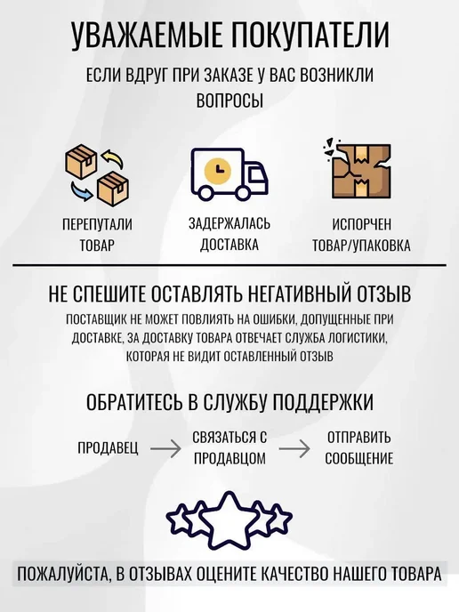 Cronier Тостер электрический, серый, фото 5