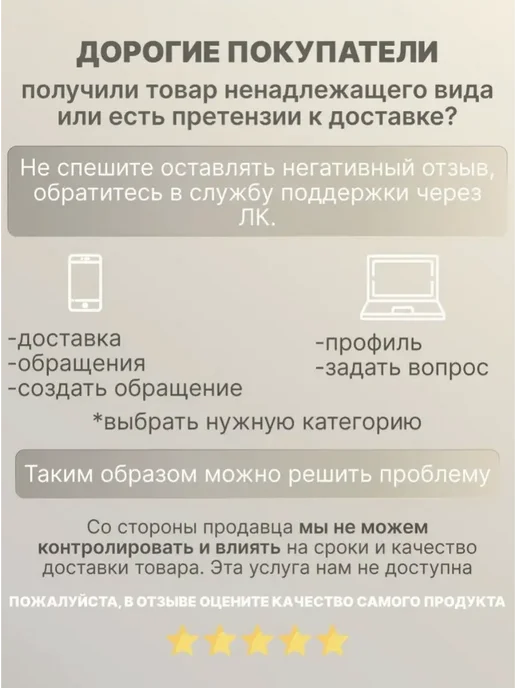 Пенка-мусс для умывания с био водой, 120 мл, фото 5