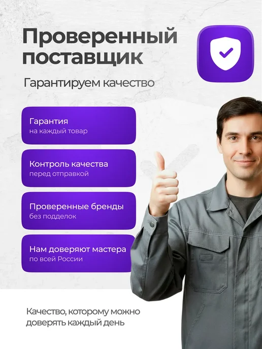 Пленка для стекол матовая прозрачная 45х200 см пвх декор, 45x200 см, фото 4