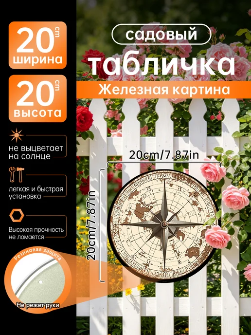 Жестяная картина Лаванда горшки сад декор дачи, вариант