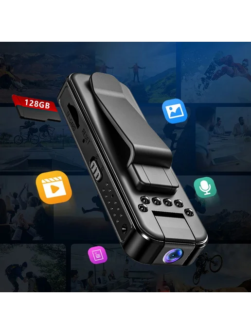 Mini камера HD 1080P с ИК ночным видением, без WiFi, вариант, фото 3