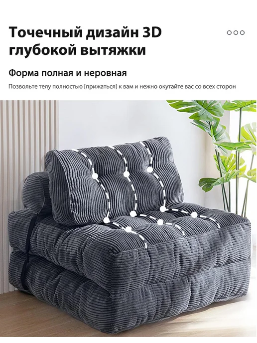 Диван-кровать в вакуумной упаковке 190 см, серый, фото 7