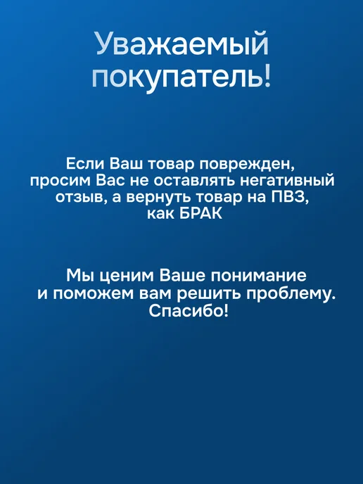 Сейдж Шлем для мотоцикла интеграл с визором, вариант, фото 5