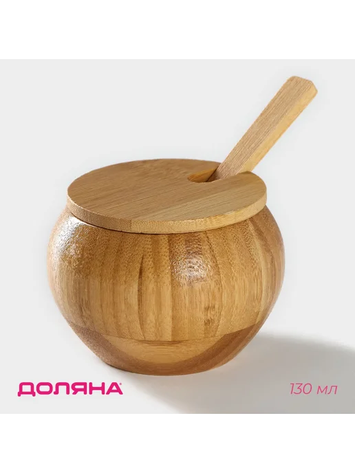 -Мир Игр- Сахарница с ложкой, 8,5х7 см, 130 мл, полосы, 8.5x7 см, 130 мл
