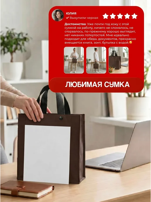 ALEX RZHENEV Сумка шоппер мини тканевый, коричневый, фото 6