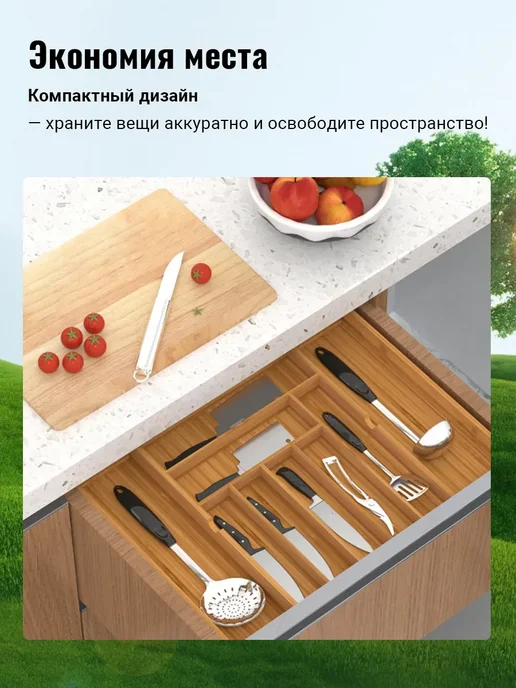 Бамбуковый органайзер для ящиков с 9 ячейками, желтый, фото 4