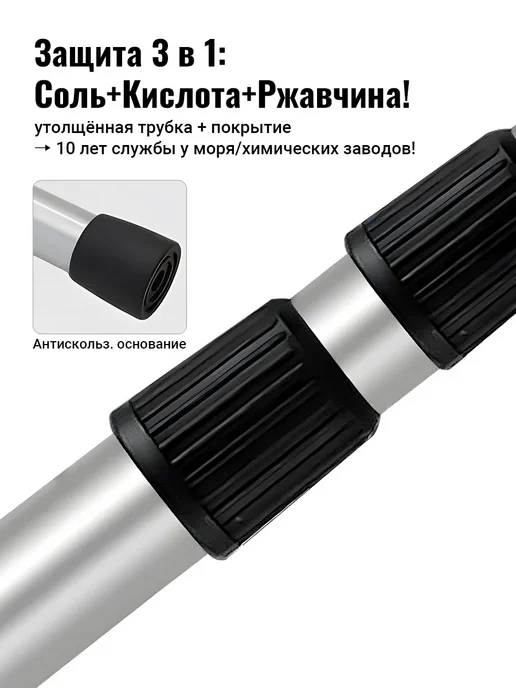 Стойки для палатки и тента телескопические Серебро 2,3 м, 2,3 м, фото 7
