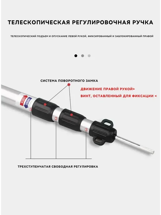Стойки для палатки и тента телескопические Серебро 2,3 м, 2,3 м, фото 7