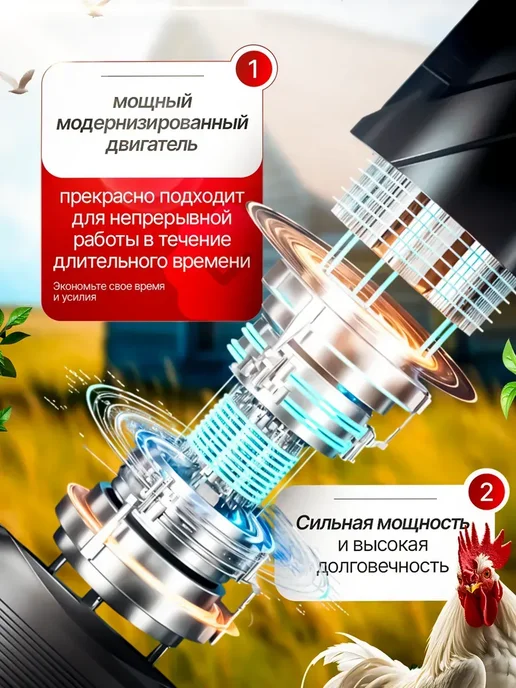 Перосъемная машина щипцы для птицы удаление перьев, черный, фото 7