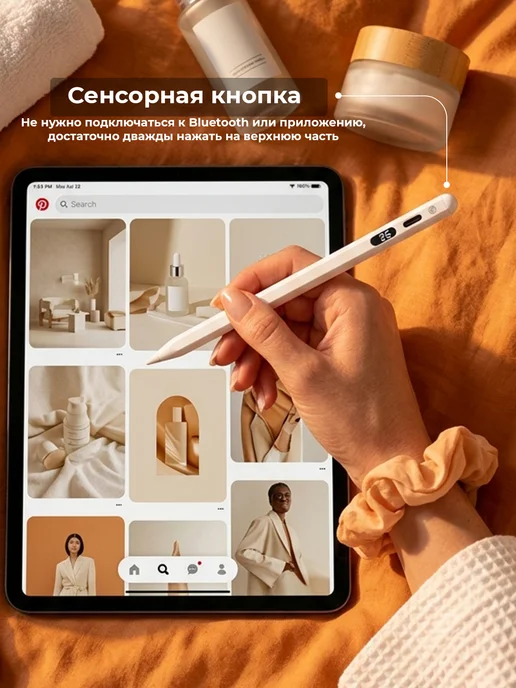 TopDeals Стилус для планшета ios iPad Pro Apple Pencil, вариант, фото 2