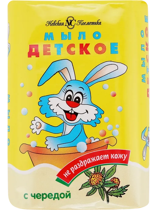 Туалетное мыло НЕВСКАЯ КОСМЕТИКА Детское с экстрактом череды, вариант
