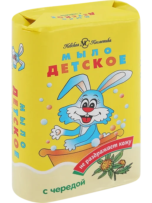 Туалетное мыло НЕВСКАЯ КОСМЕТИКА Детское с экстрактом череды, вариант, фото 3