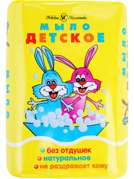 Туалетное мыло НЕВСКАЯ КОСМЕТИКА Детское, 90г, 90 г