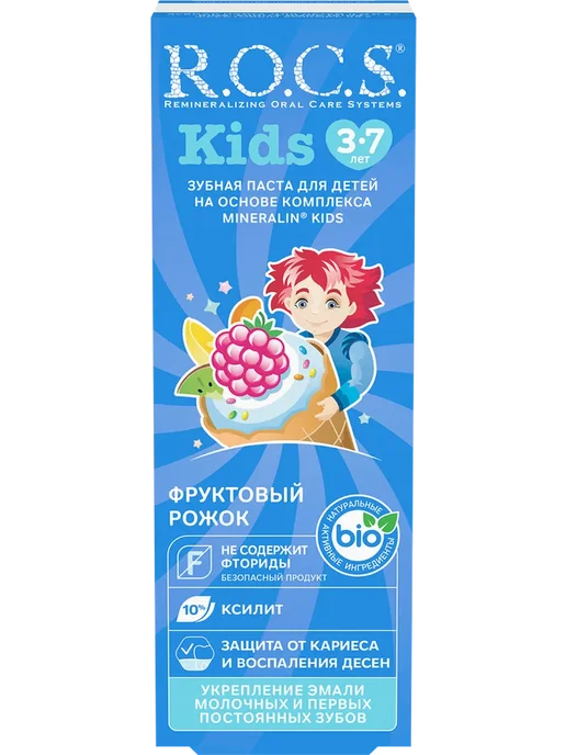 Зубная паста детская R.O.C.S. Фруктовый рожок, без фтора, вариант, фото 2