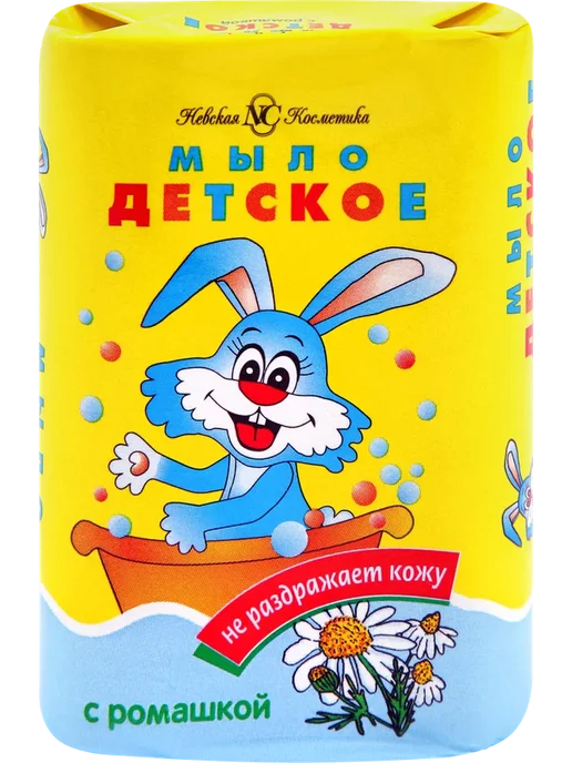 Мыло туалетное детское НЕВСКАЯ КОСМЕТИКА Детское с ромашкой, вариант