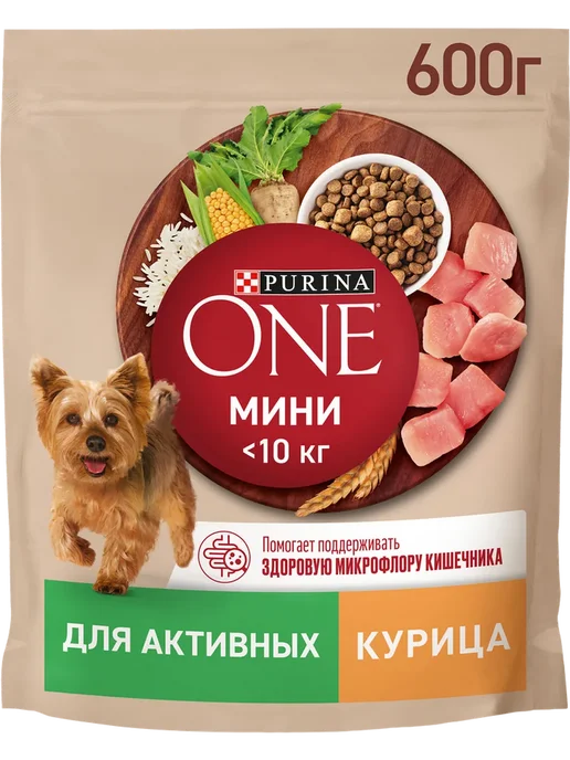 Сухой корм purina One Активных для собак, взрослые, мелкие, 0,6 кг