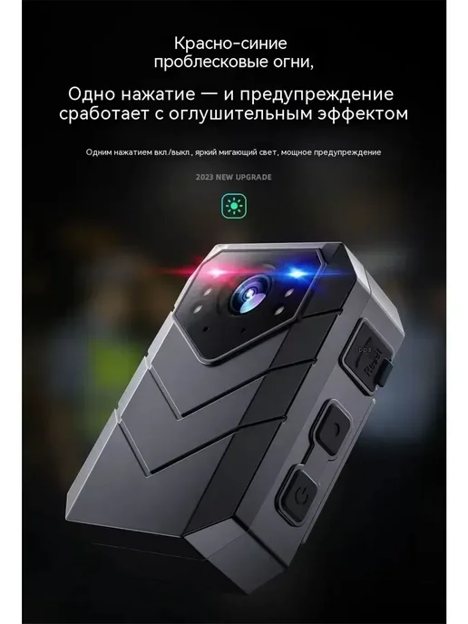 Нагрудный видеорегистратор-32 ГБ, 32 ГБ, фото 3