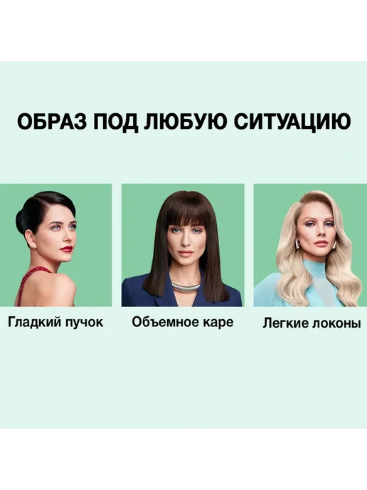 Лак для сухих и поврежденных волос ТАФТ Power Нежность кашем, вариант, фото 5