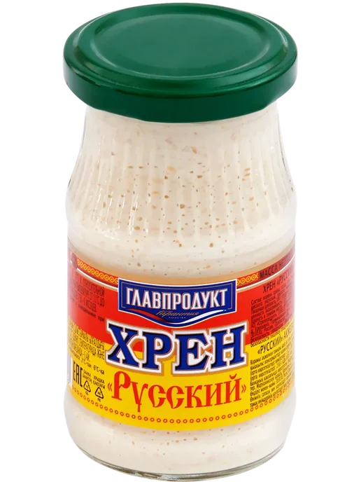 Хрен ГЛАВПРОДУКТ Русский, 170г, 170 г