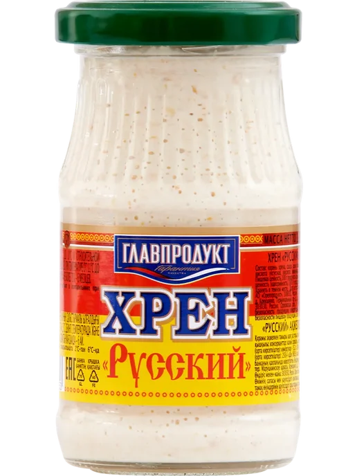 Хрен ГЛАВПРОДУКТ Русский, 170г, 170 г, фото 3