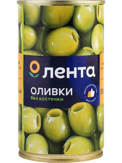 Оливки без косточки ЛЕНТА зеленые крупные, 370мл