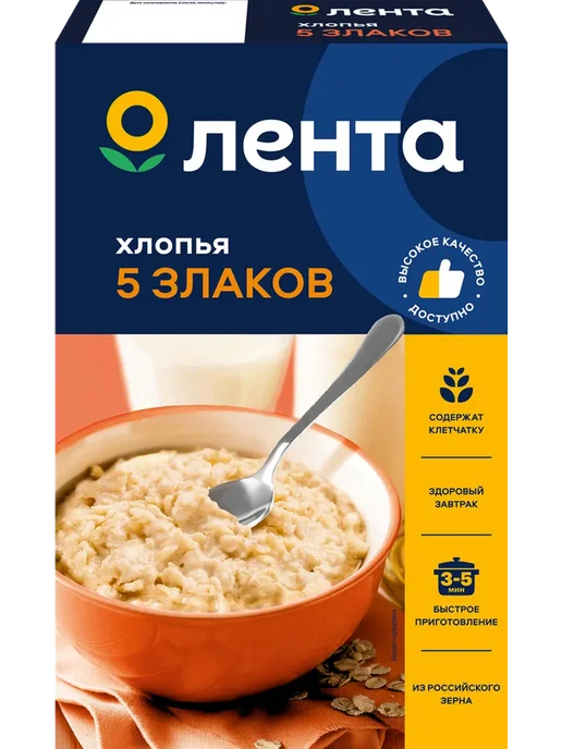 Хлопья мультизлаковые ЛЕНТА 5 злаков, 500г, 500 г