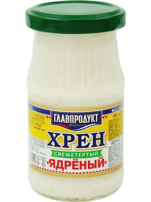 Хрен ГЛАВПРОДУКТ Ядреный, 170г, 170 г