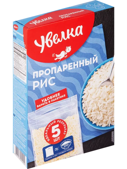Рис длиннозерный УВЕЛКА пропаренный,800г, 5x80, фото 3