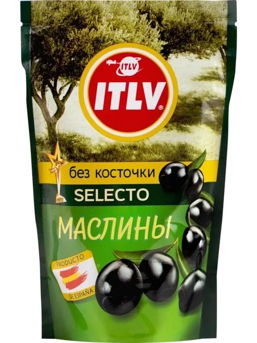Маслины без косточки ITLV Selecto, 170г, 170 г